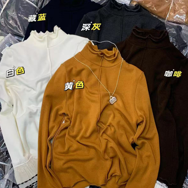 邹先森86157-29磨毛绒冬款纯色气质显瘦花边袖T恤百搭加绒长袖