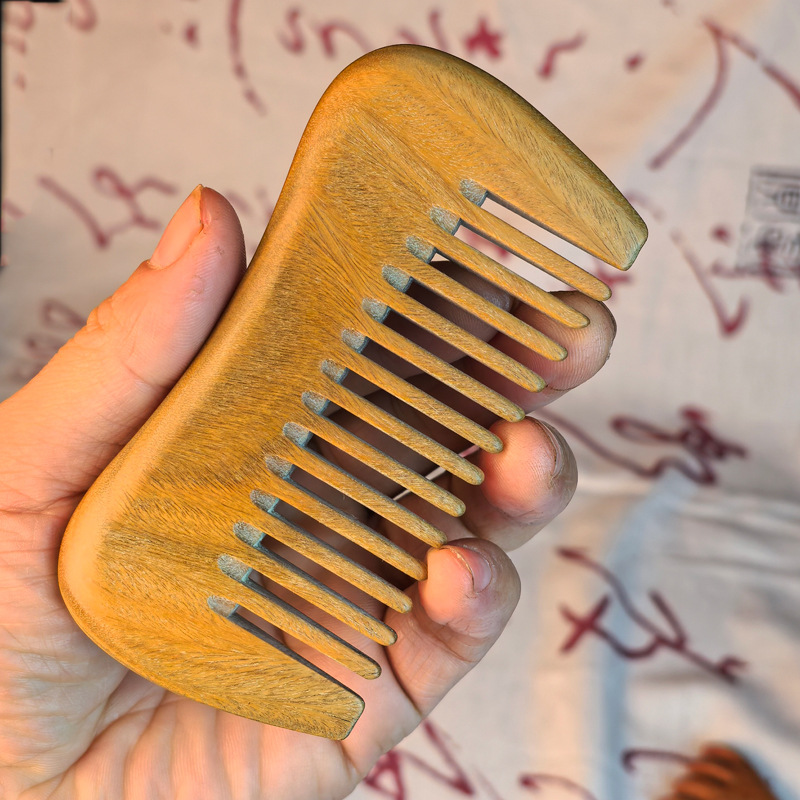 易昂绿檀木梳凹背整木按摩梳长11cm头皮梳子包包梳携带旅行梳子