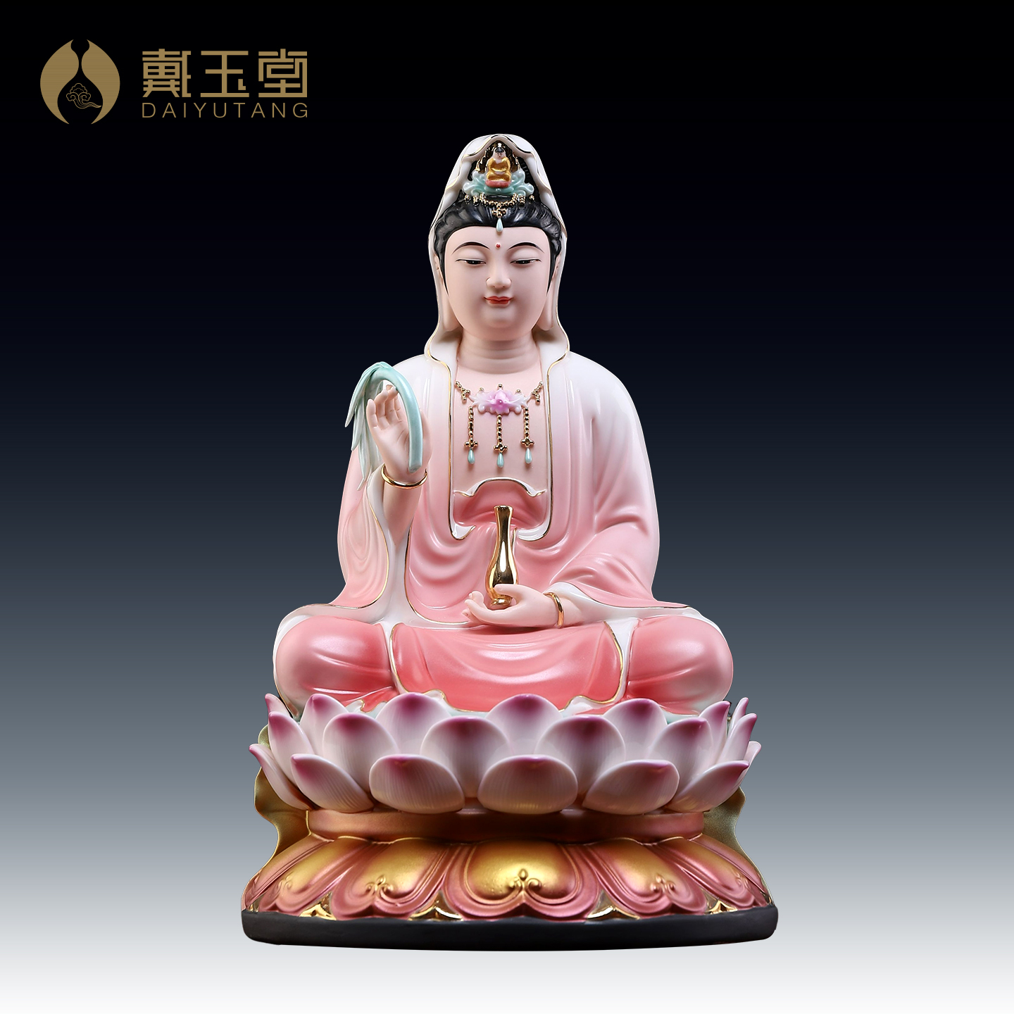 戴玉堂陶瓷德化跏趺坐莲观音红衣彩摆件 客厅家用南海观音红衣彩