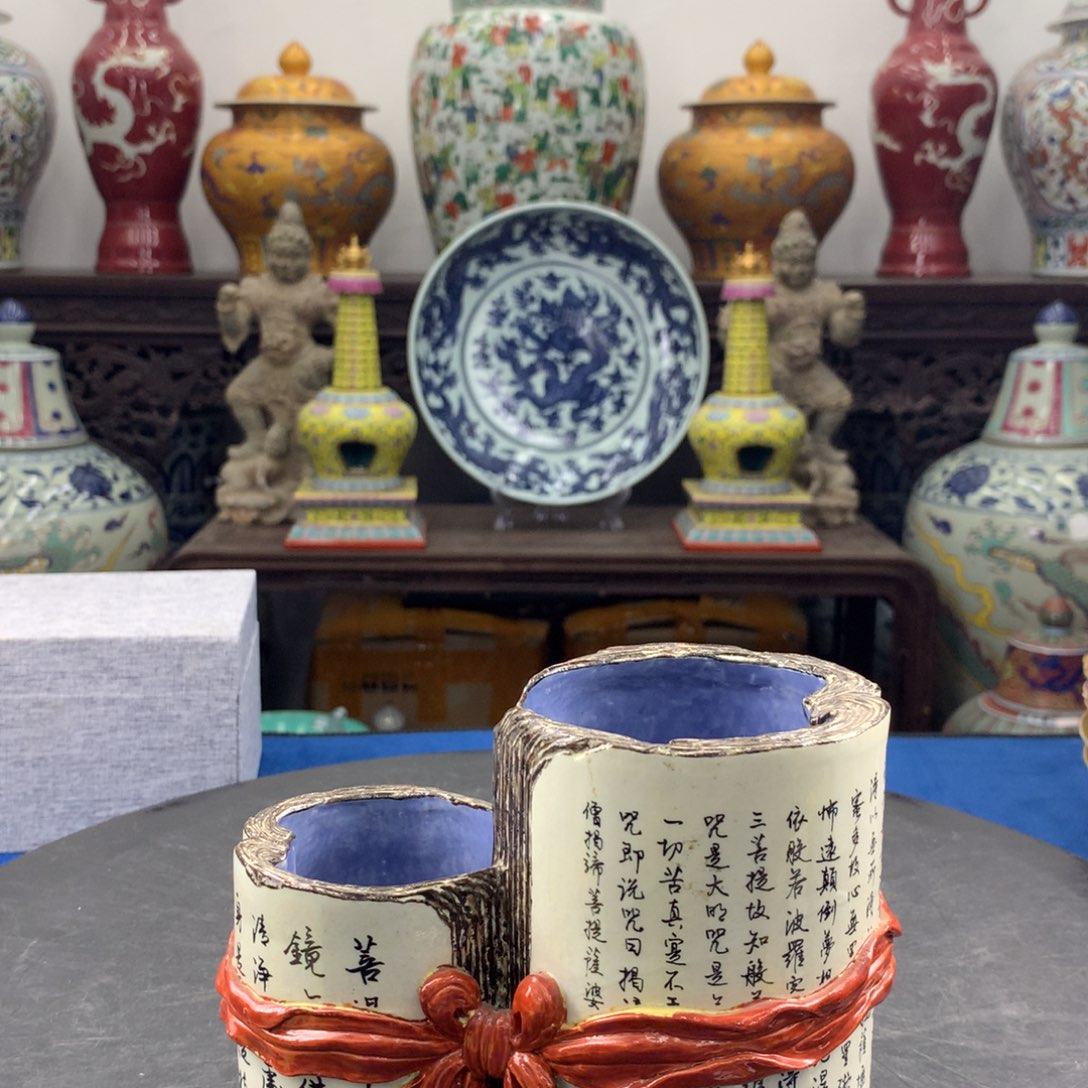 包***府瓷器瓷器瓷器瓷器瓷器