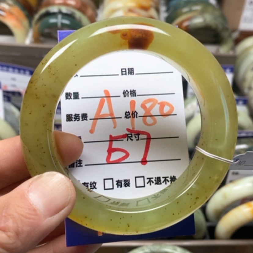 【闪购商品】蛇纹石玉手镯未镶嵌