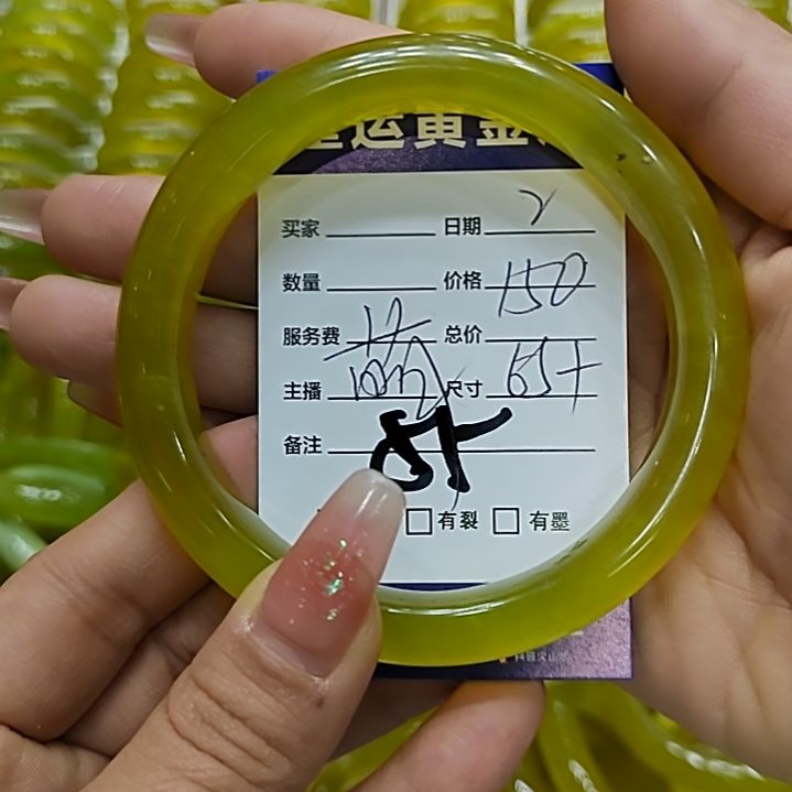 透闪石-蛇纹石玉手镯未镶嵌梅*