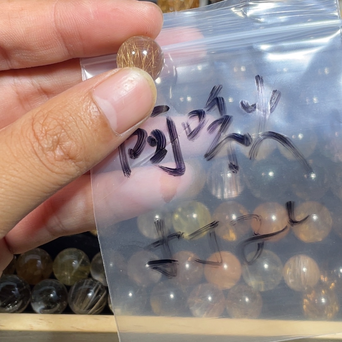 水晶摆件未镶嵌天然水晶打孔不退换