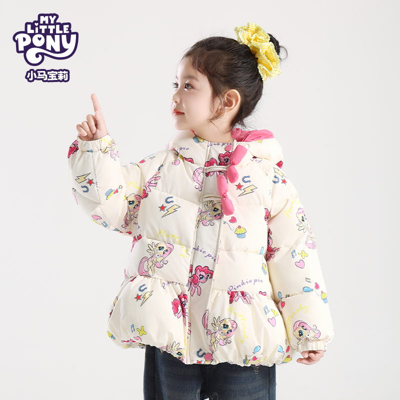 MY LITTLE PONY/小马宝莉2025冬款女童加棉轻薄卡通可爱棉衣外套