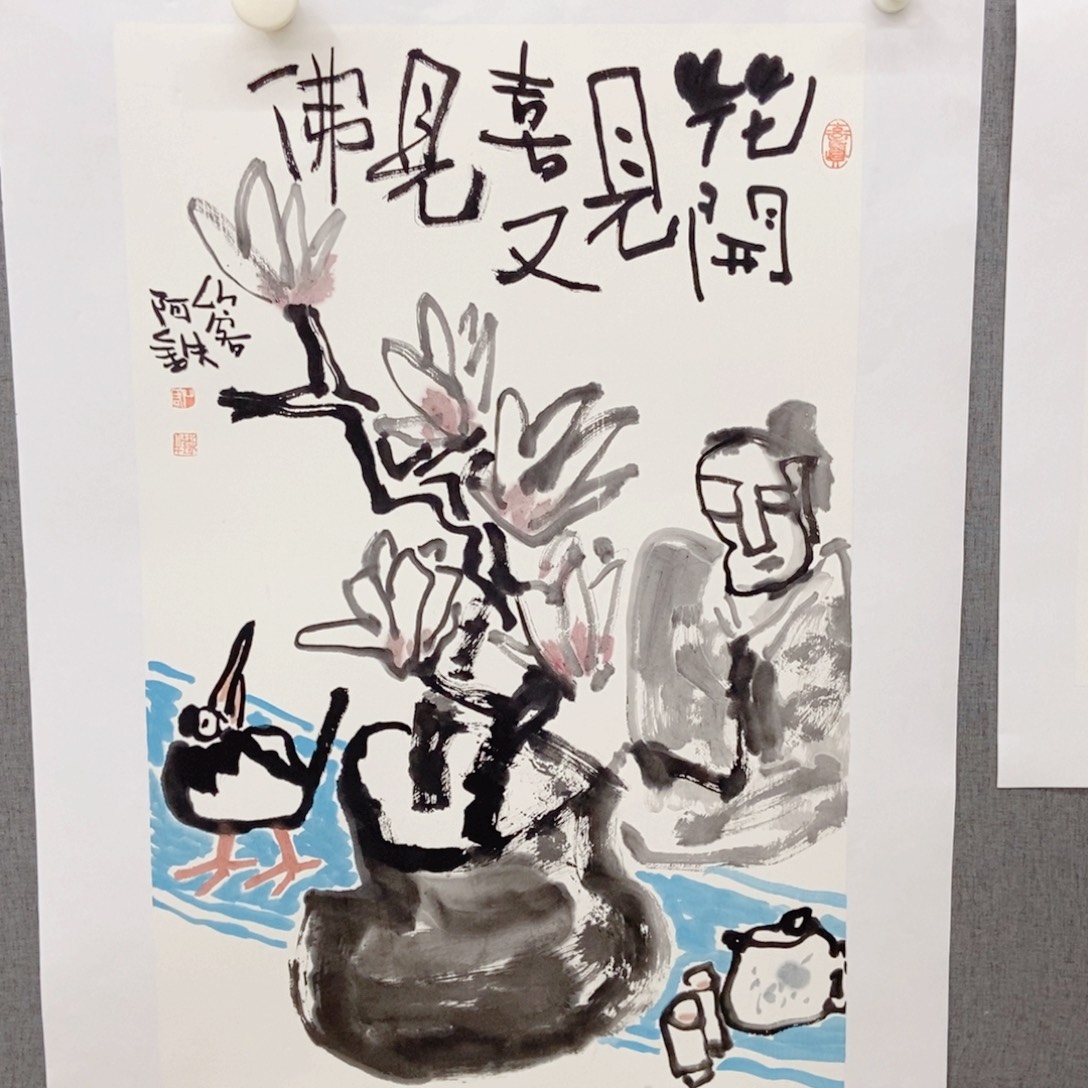 国画手写手绘国画29