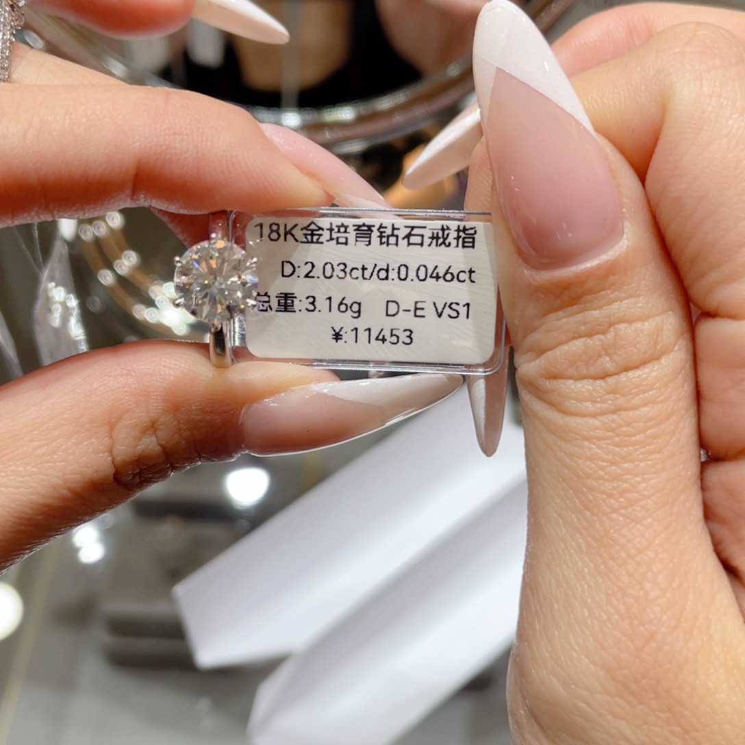 18K金镶嵌实验室培育钻石