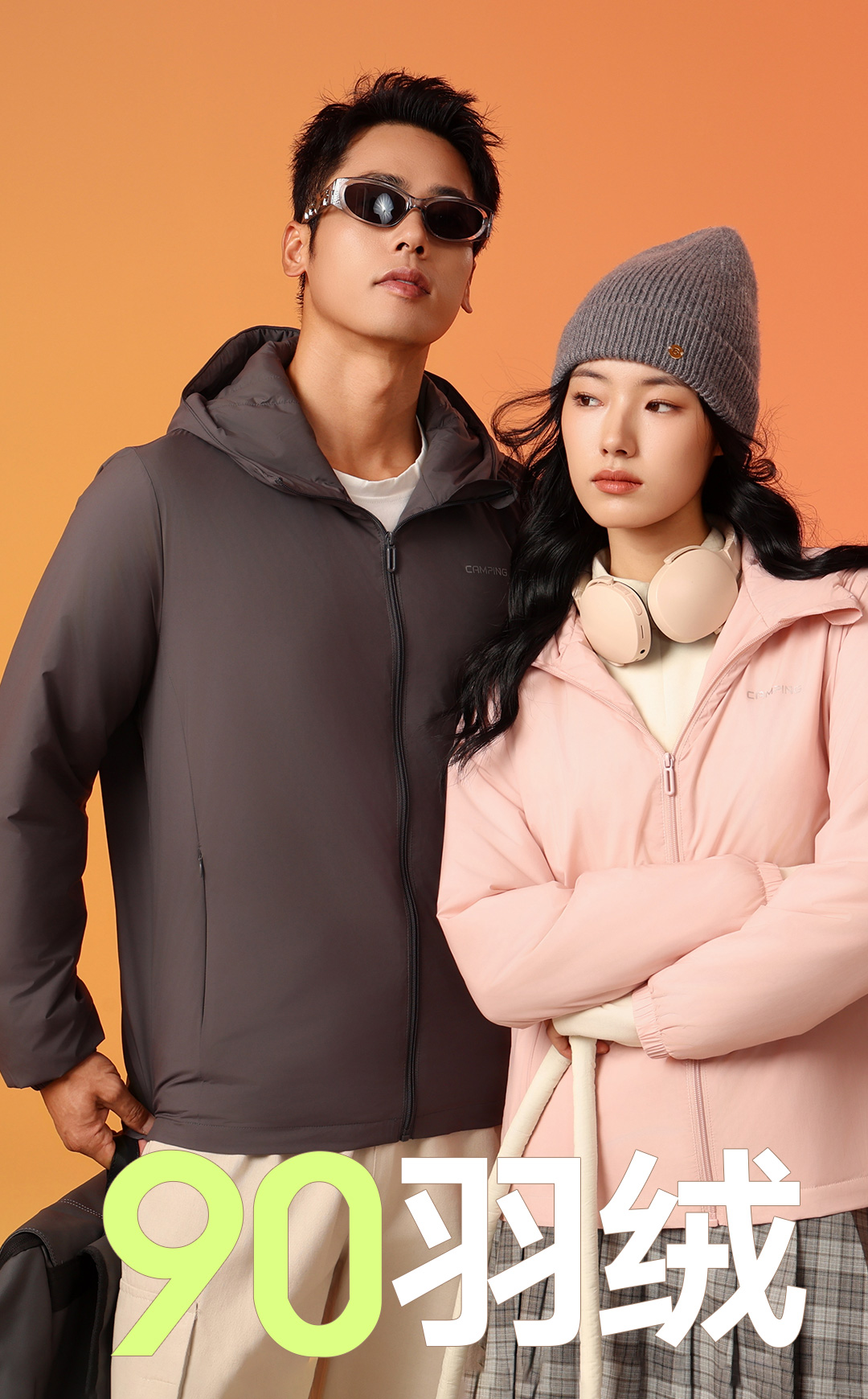 户外25年秋冬男款情侣女棉服时尚潮流运动简约羽绒休闲百搭登山