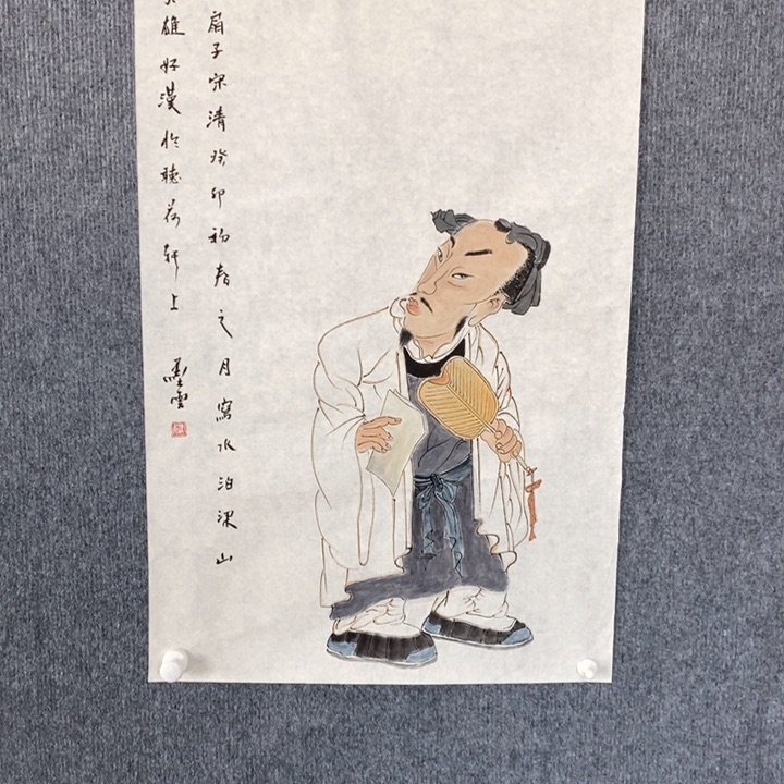 国画绘画作品欣赏