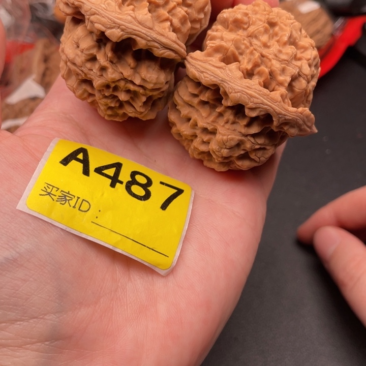 文玩核桃吊坠核桃