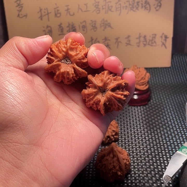 文玩核桃吊坠37野生龙门涧三棱
