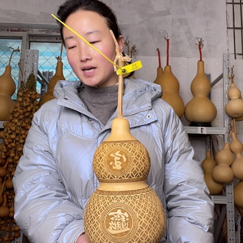 天然植物葫芦文玩