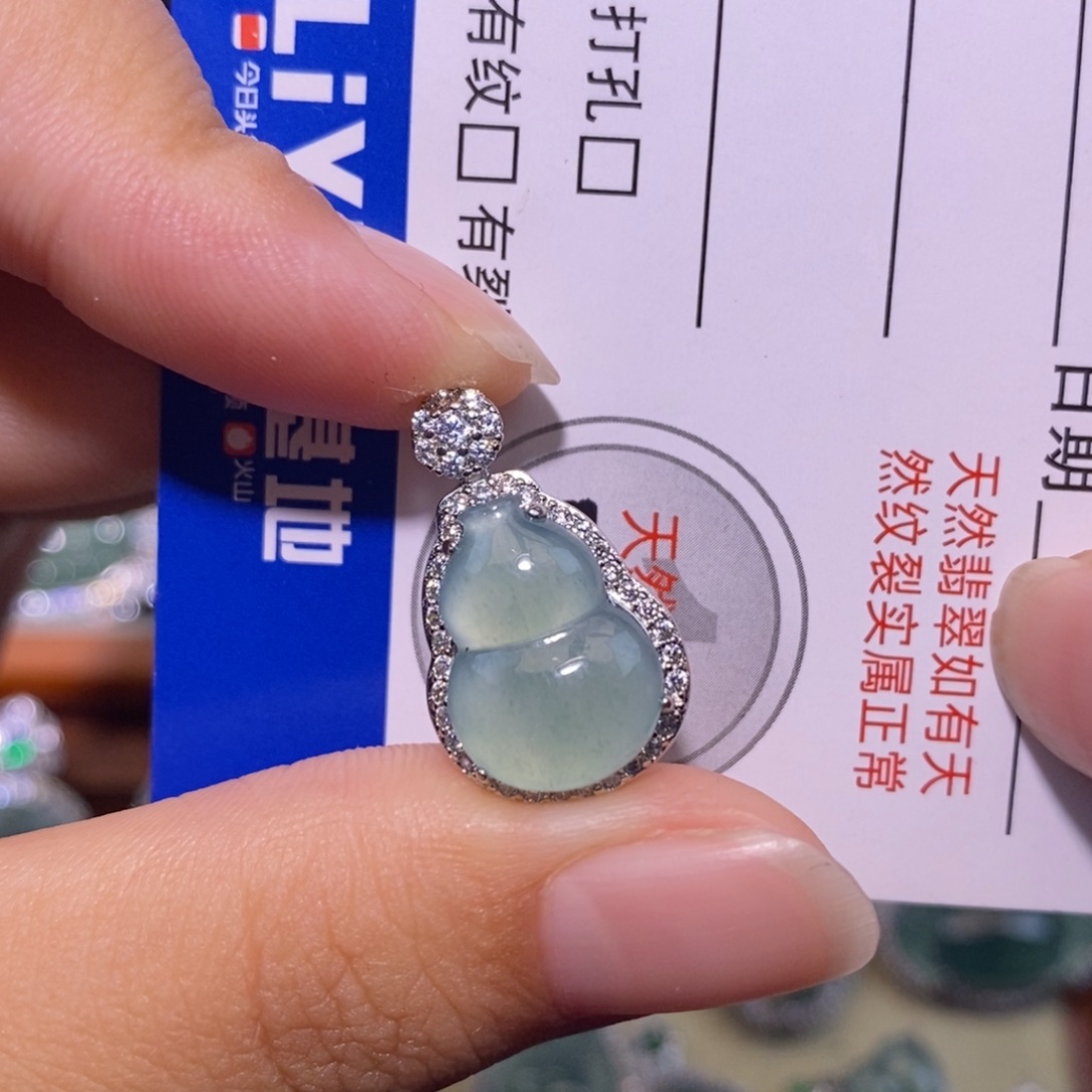 颈饰未镶嵌翡翠天然