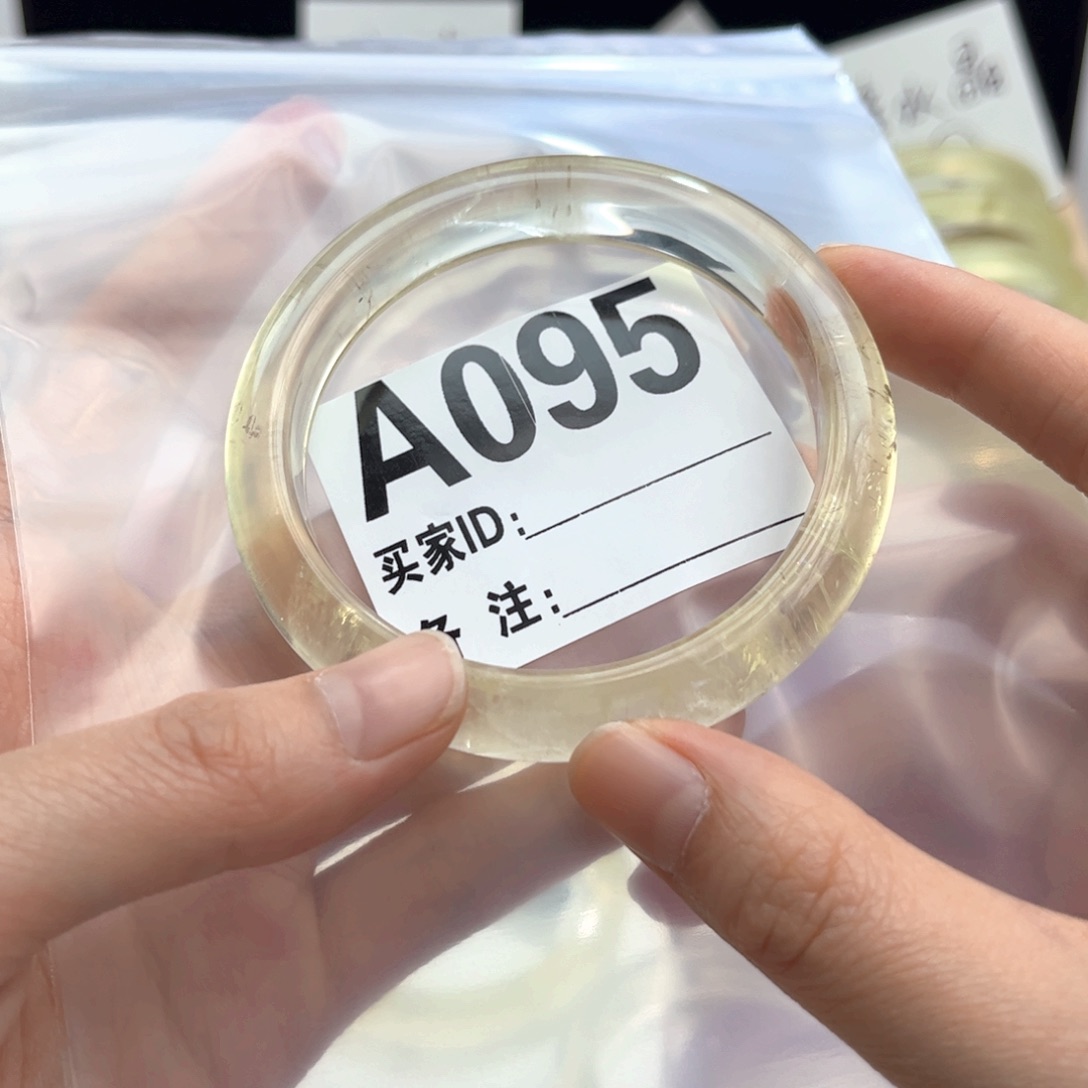 水晶手镯未镶嵌C****?095黄水晶57
