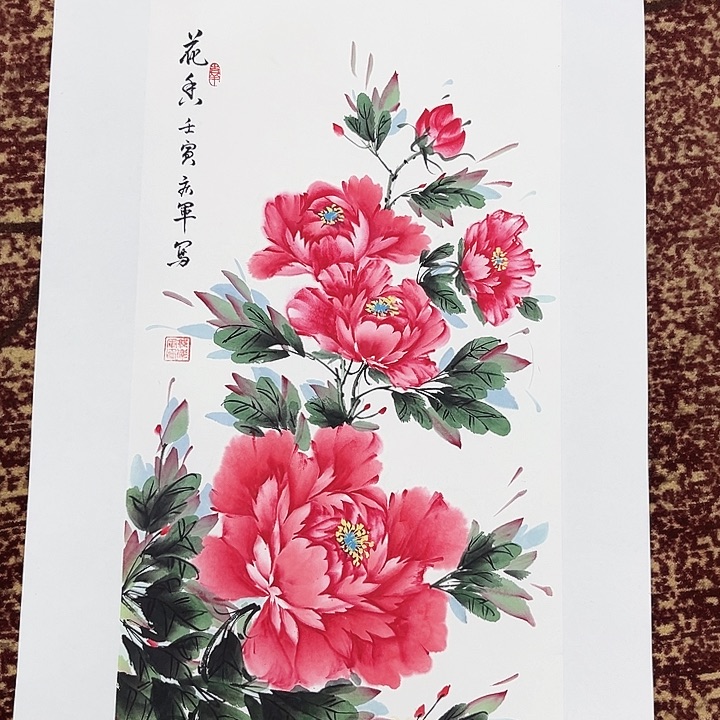 国画郭庆军哈哈哈哈哈哈哈哈哈