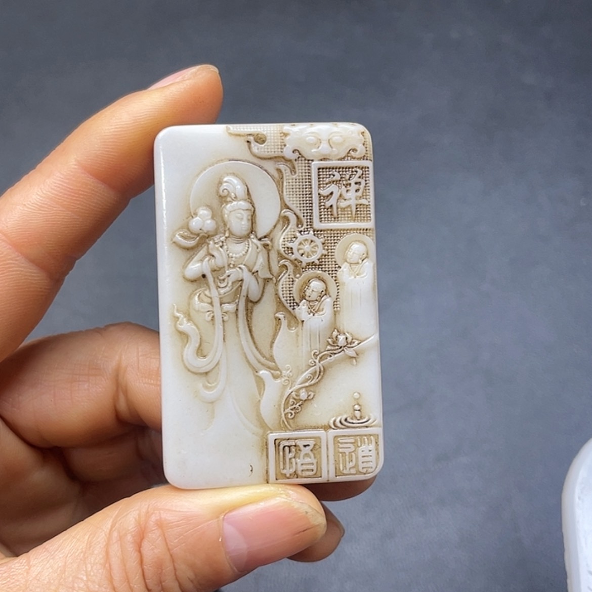 【闪购商品】其他。               
