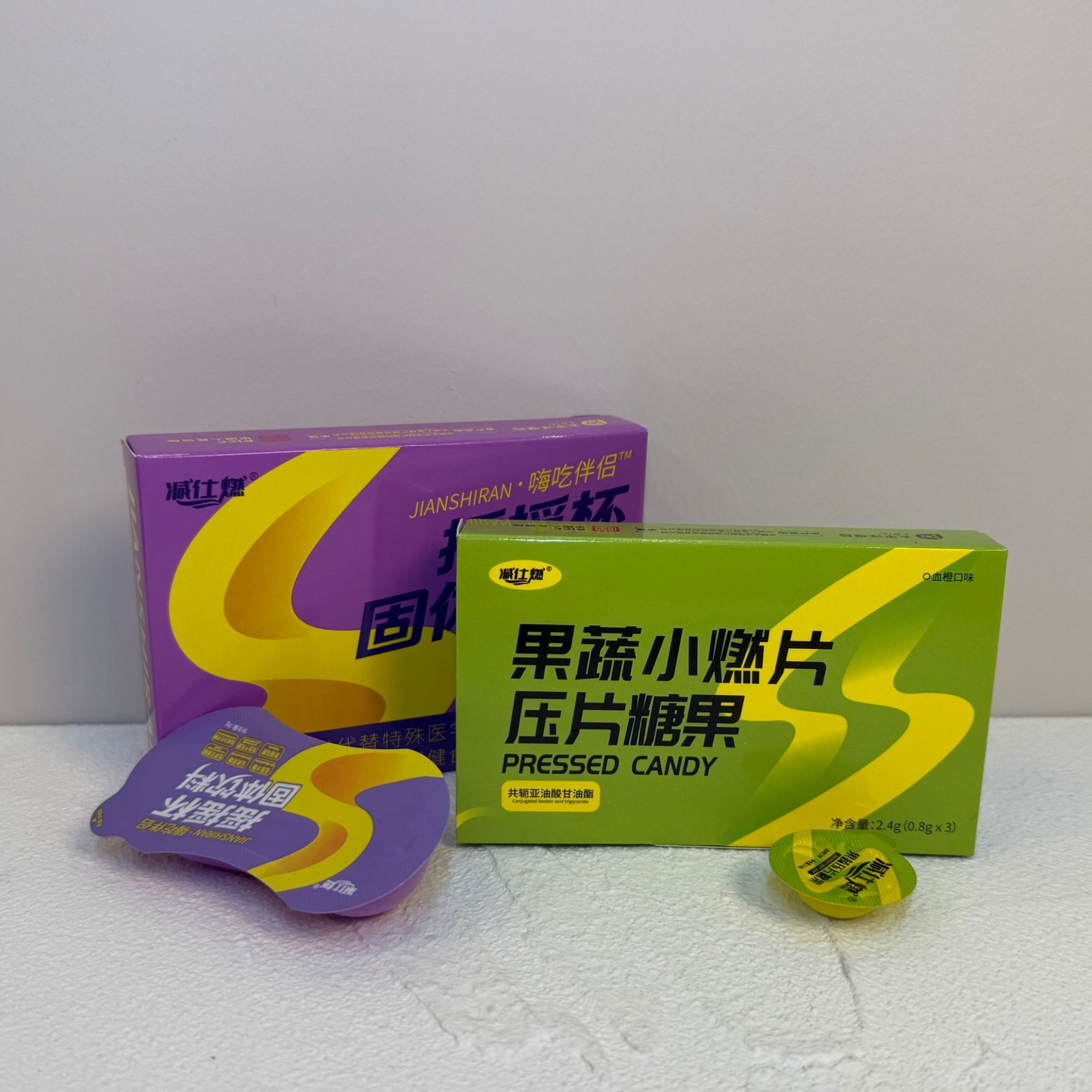 升级版果蔬压片糖果组合装