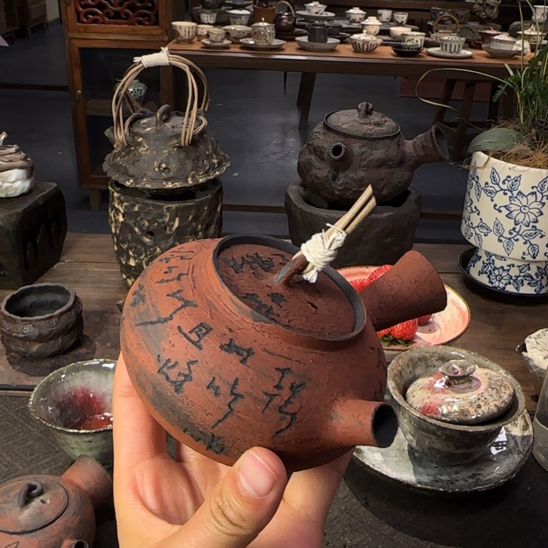 同款发货新年快乐 福利满满