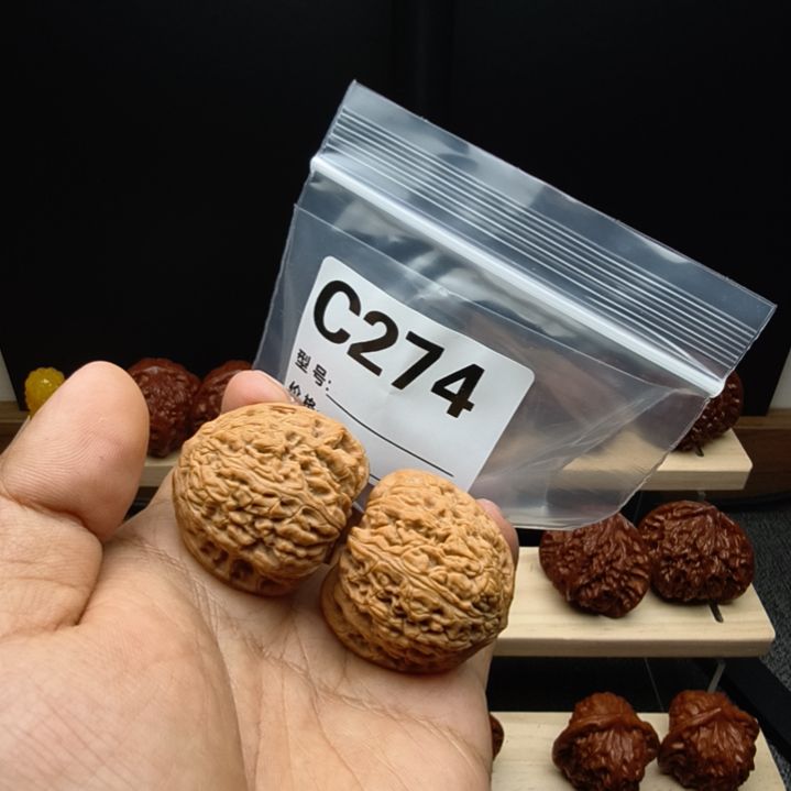 文玩核桃吊坠37红玛瑙c274