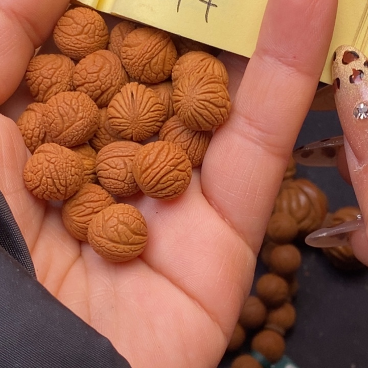 秦岭龙纹桃核21颗