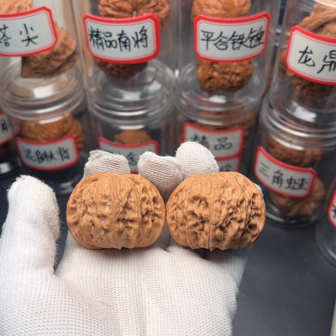 把件文玩核桃42全品山地磨