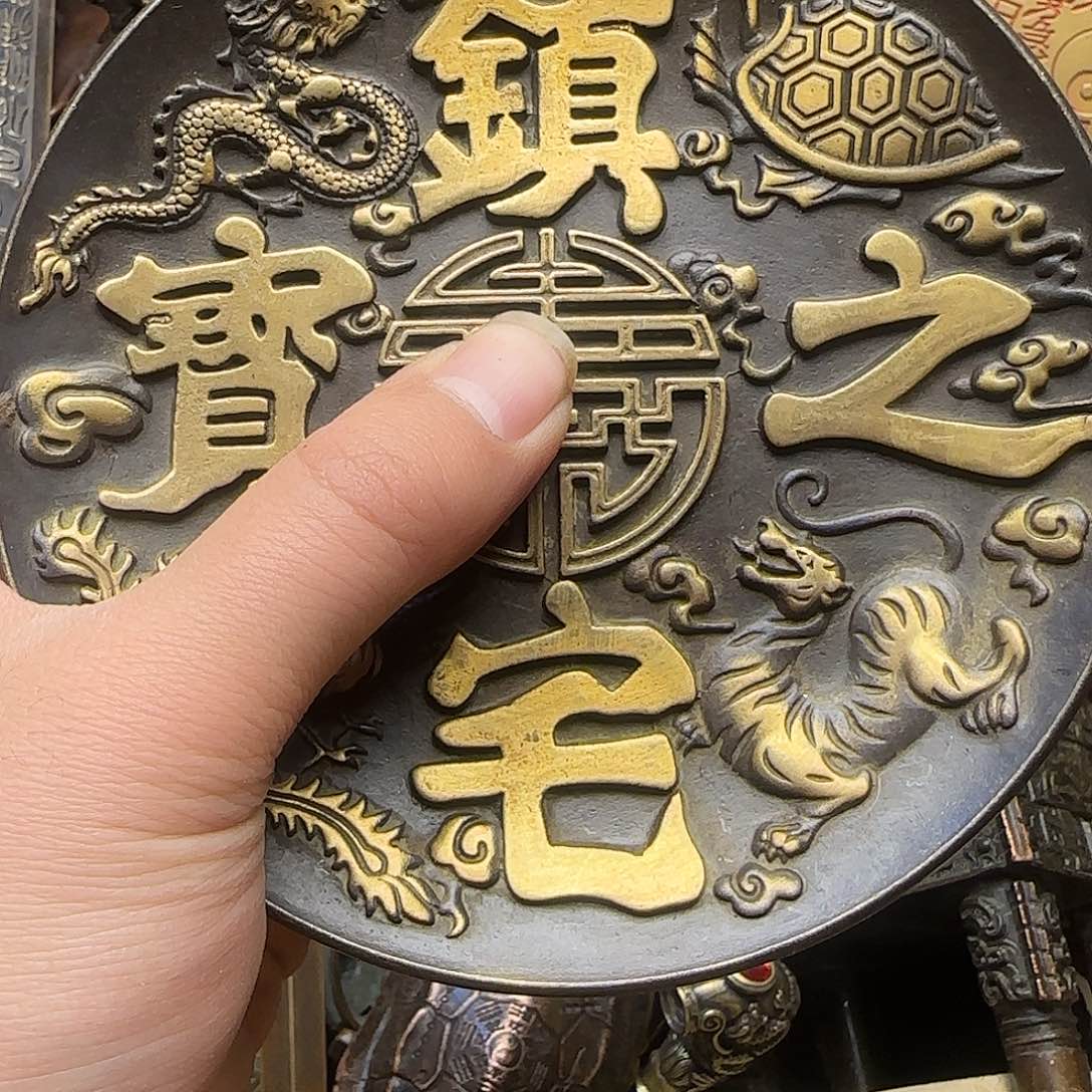 铜铜铜铜铜铜铜铜铜