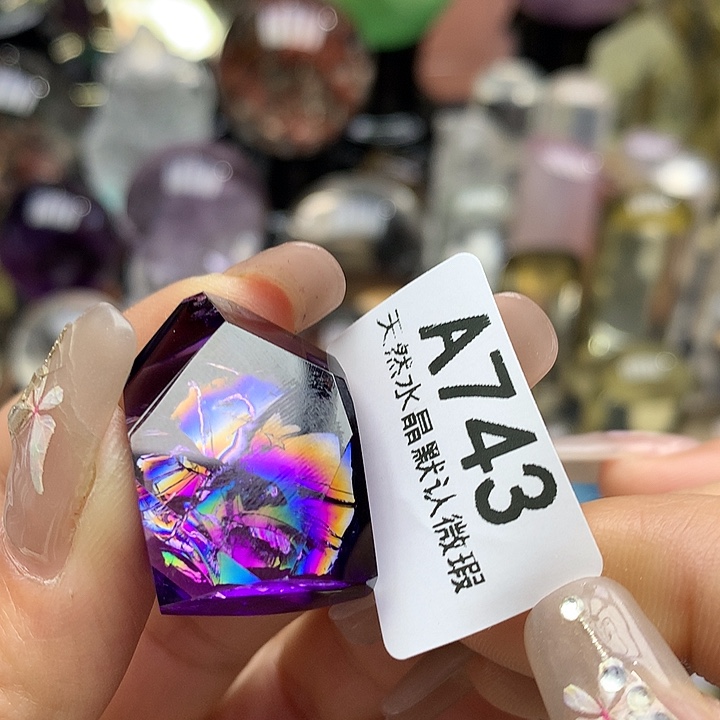 水晶吊坠未镶嵌精****水晶