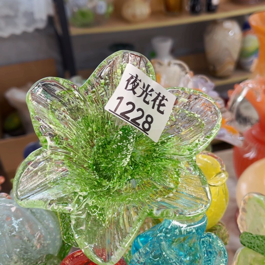 琉璃1228夜光 花瓶家悦美居