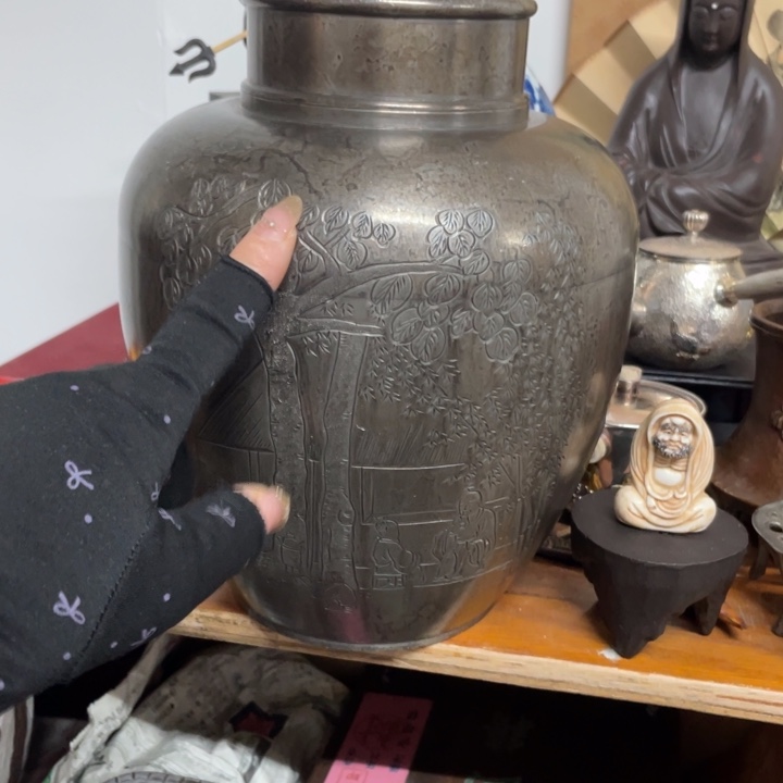 紫砂茶壶万****²人生海海尽兴开怀