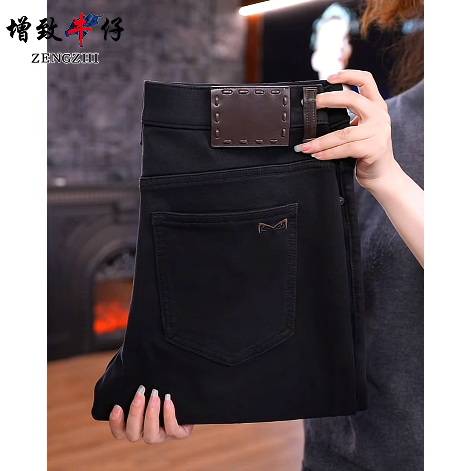 6531牛仔裤男士小直筒休闲裤宽松