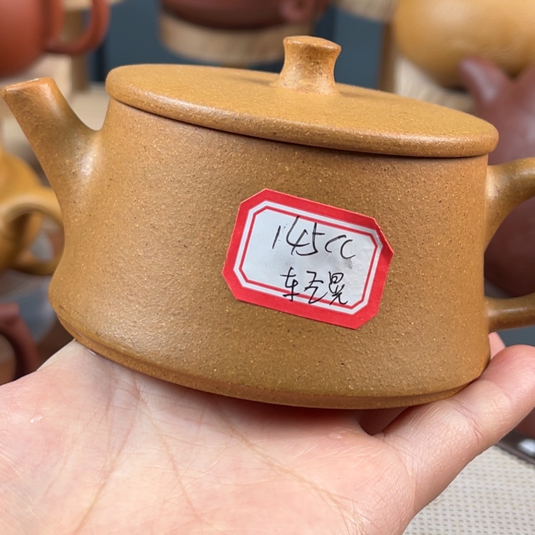 茶壶紫砂488988899555