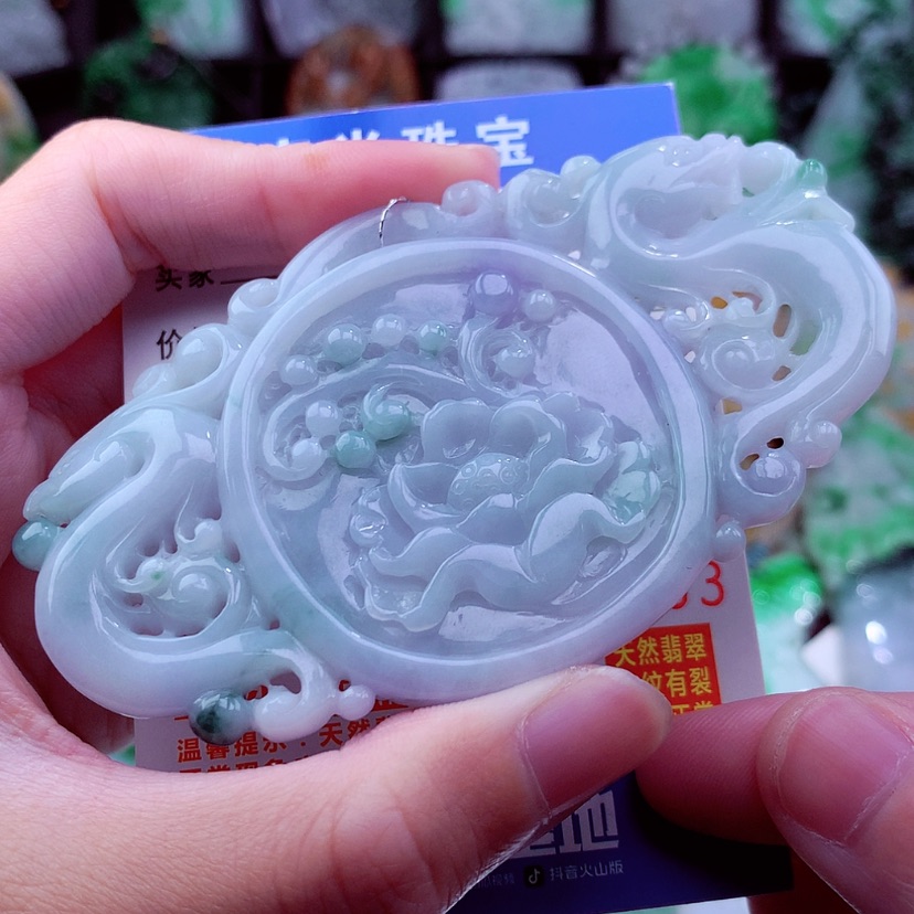 【闪购商品】翡翠颈饰未镶嵌挂件