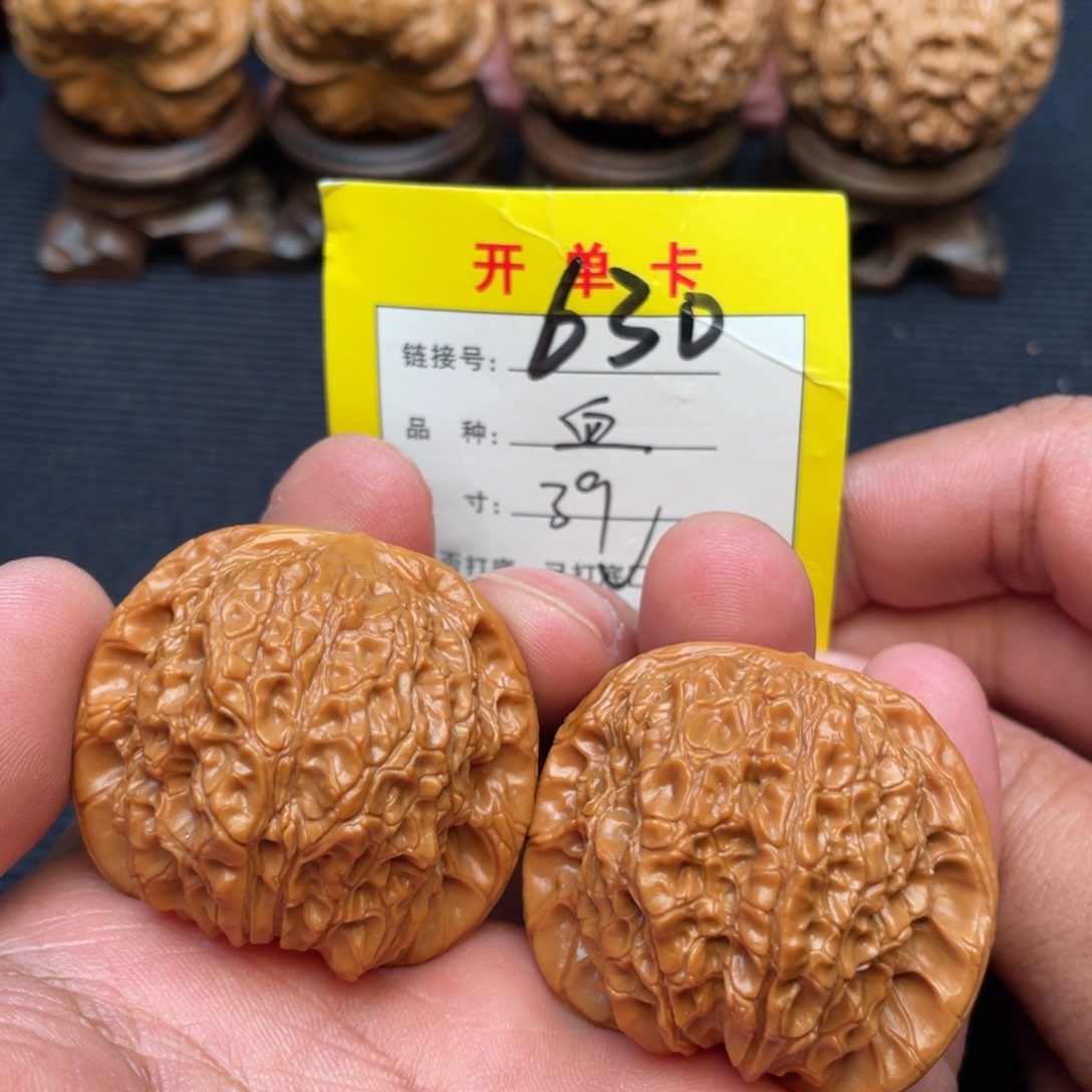 把件文玩核桃文玩