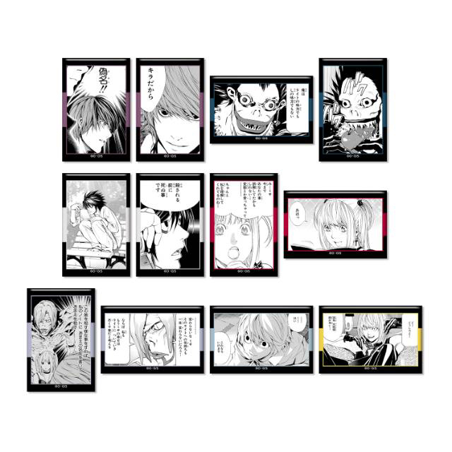 【代拆】死亡笔记 AMNIBUS 漫画台词方吧唧