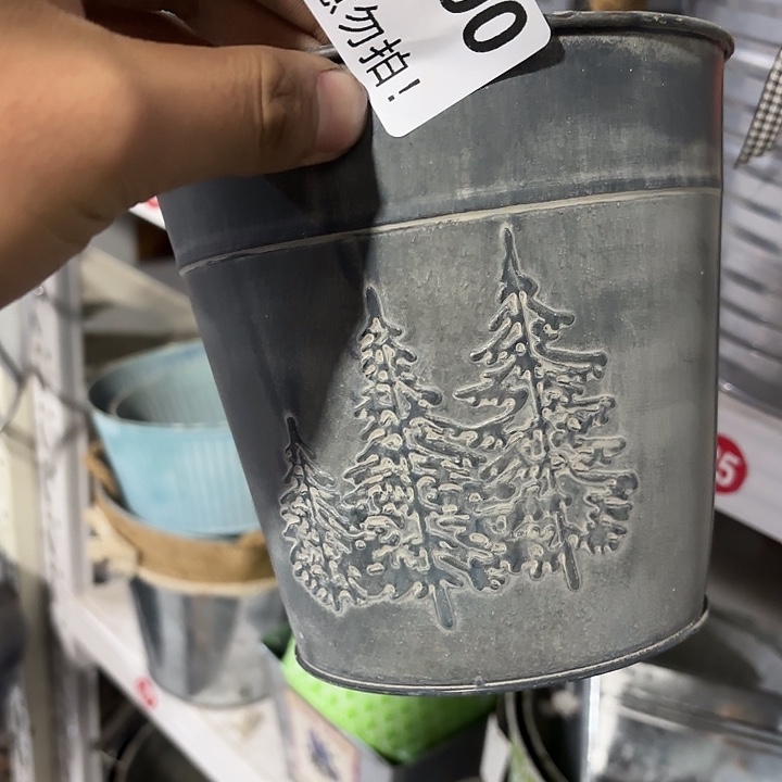 山***生9000000000000000000