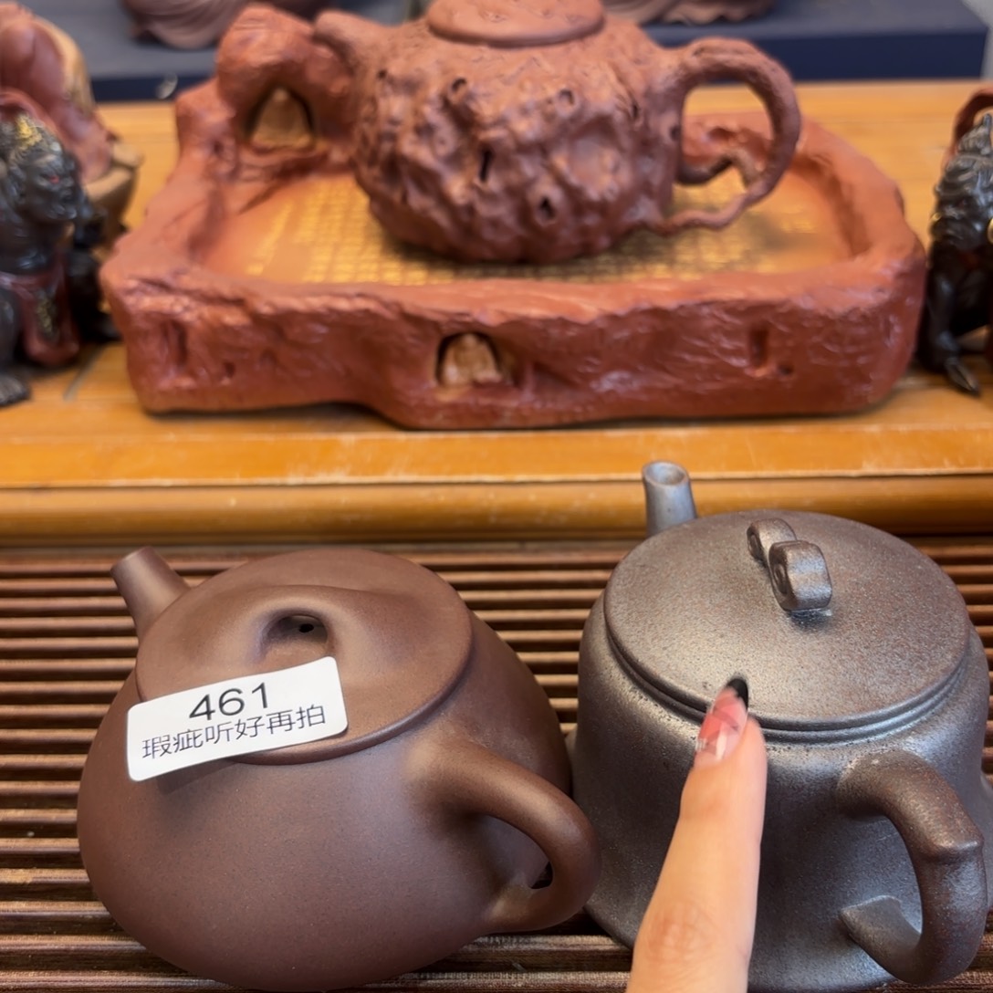 茶壶紫砂五号店专项