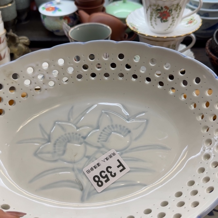 小***鱼瓷片一物一拍感谢支持