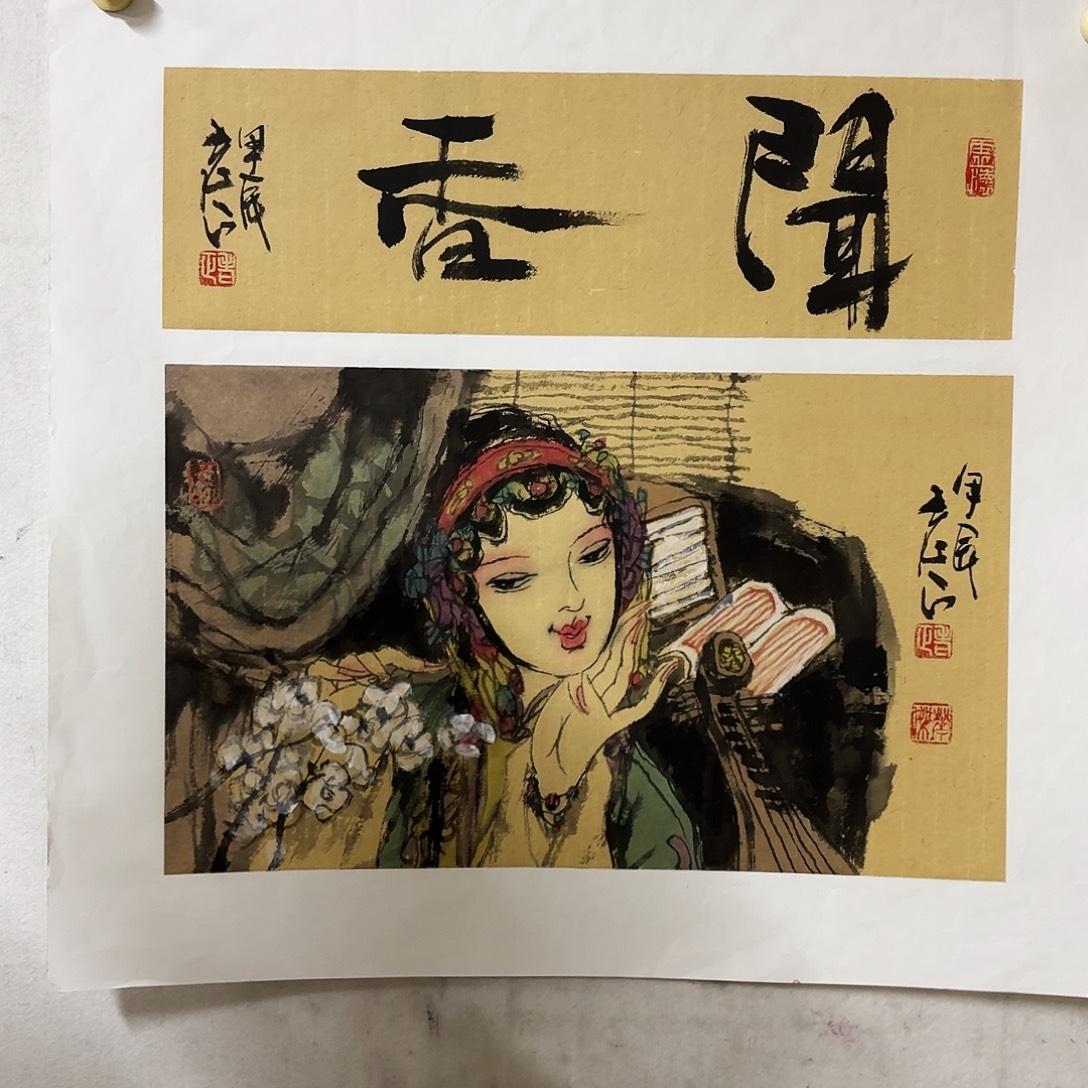 书法Zhj老师手绘作品