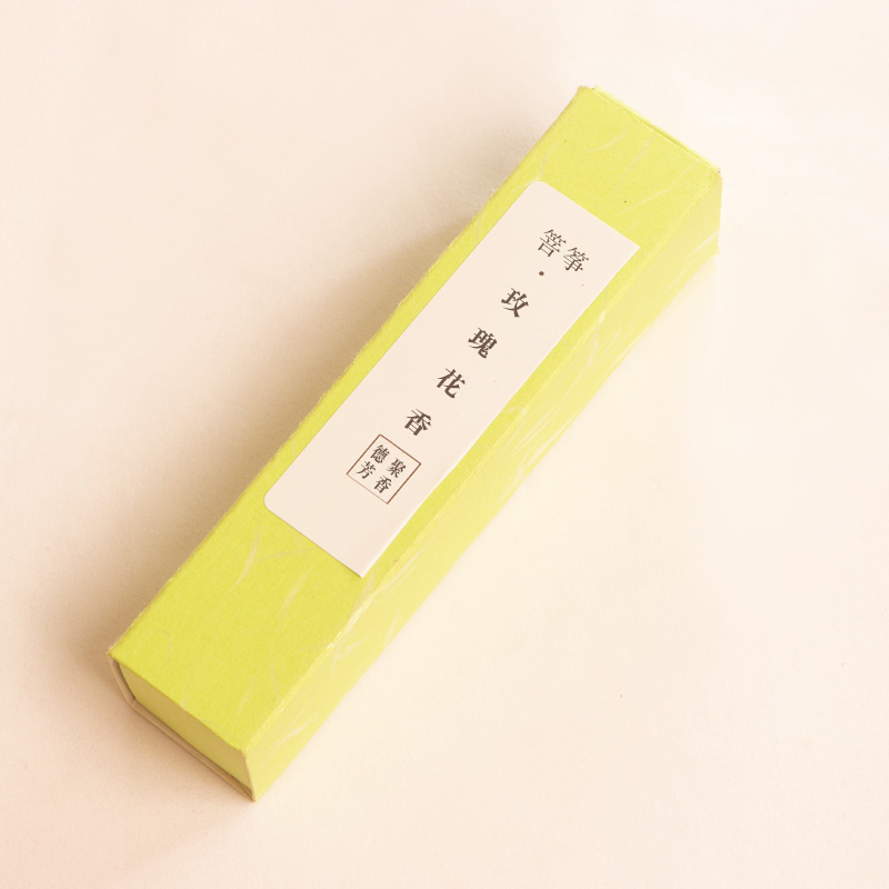 箁筝 檀香熏香家用室内玫瑰芳香古法炮制花香沉香线香规格 20g/盒