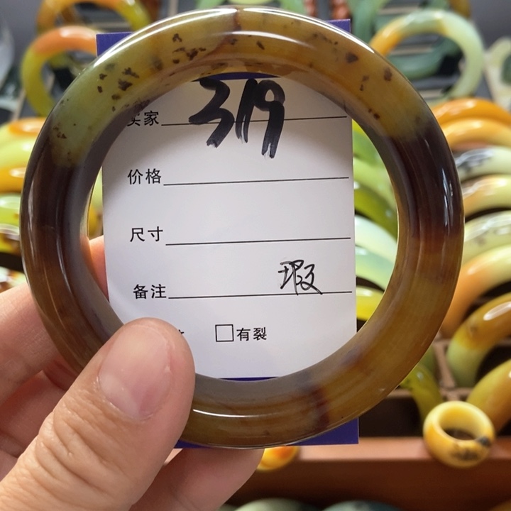 蛇纹石玉手镯未镶嵌敏