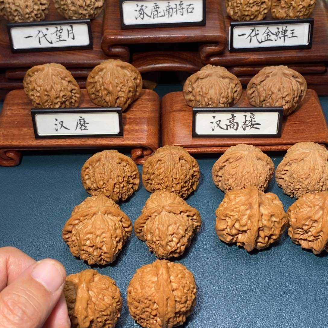 文玩核桃把件支**来核桃