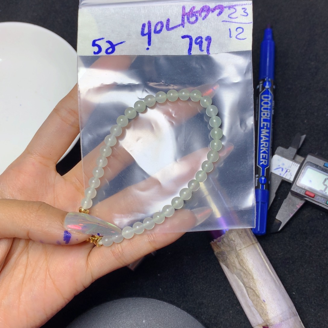 未镶嵌定制翡翠天然缅甸翡翠