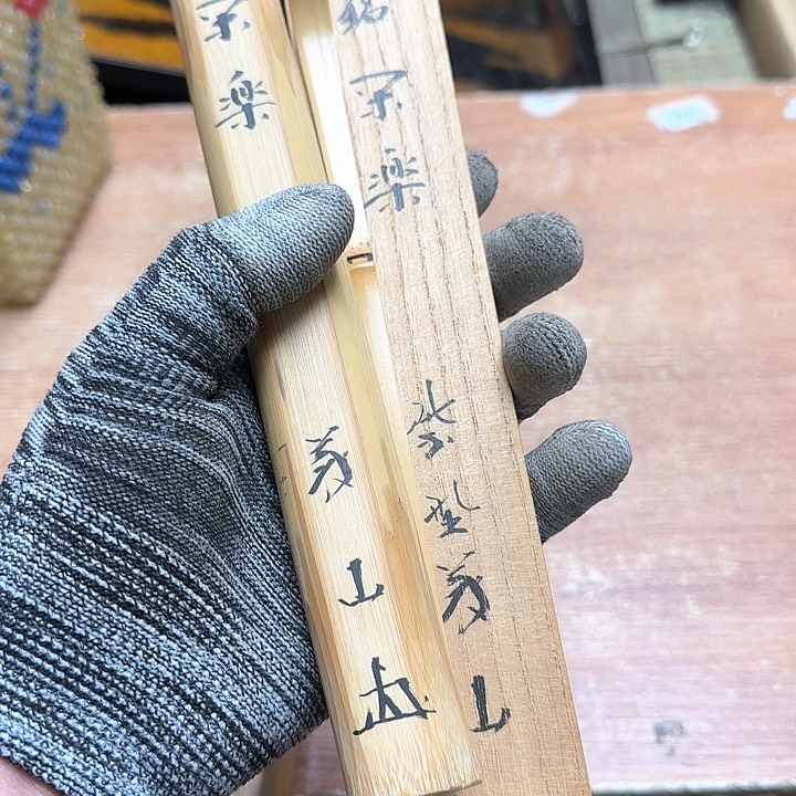 茶盏色变红时就不可能