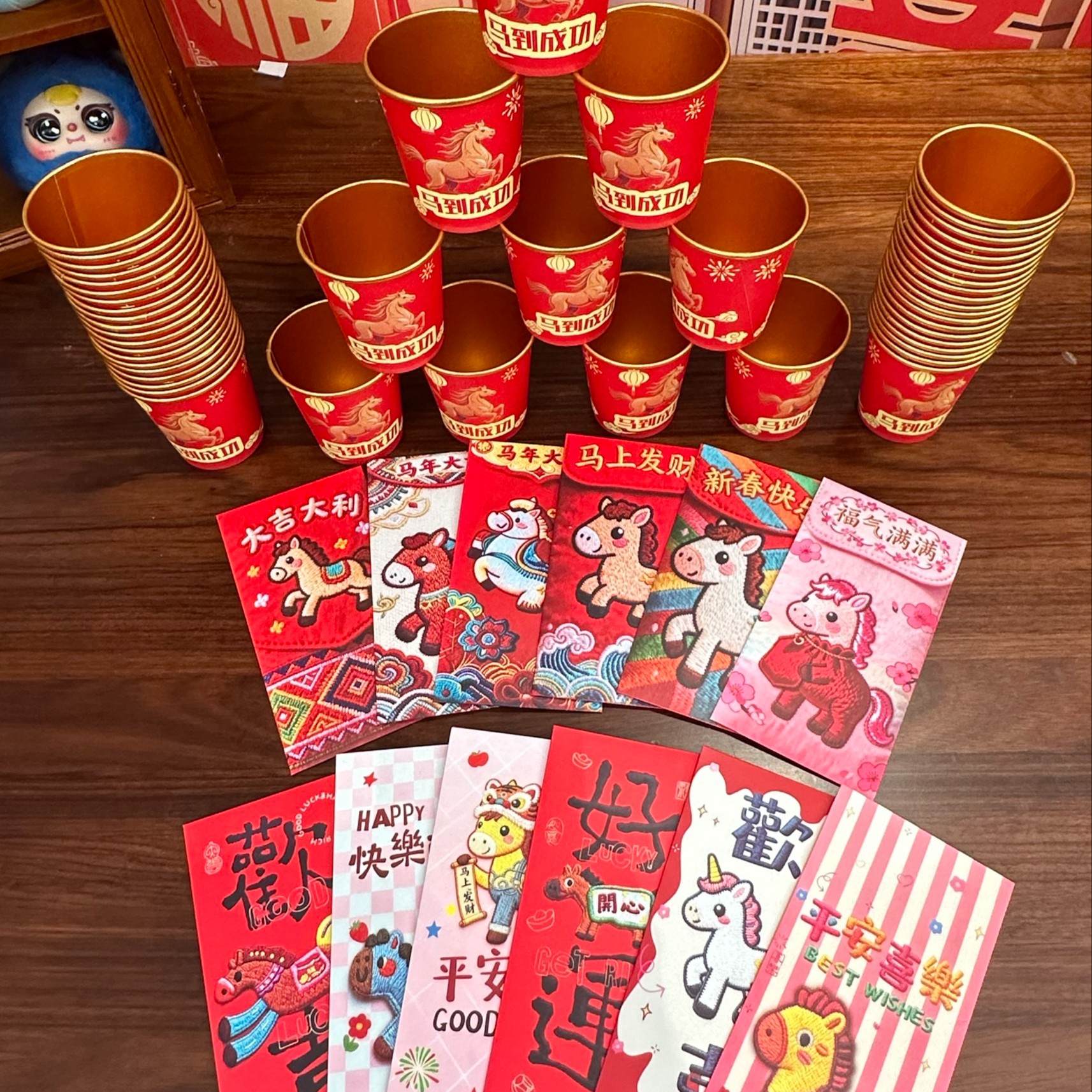 马到成功2026马年纸杯一次性加厚杯子