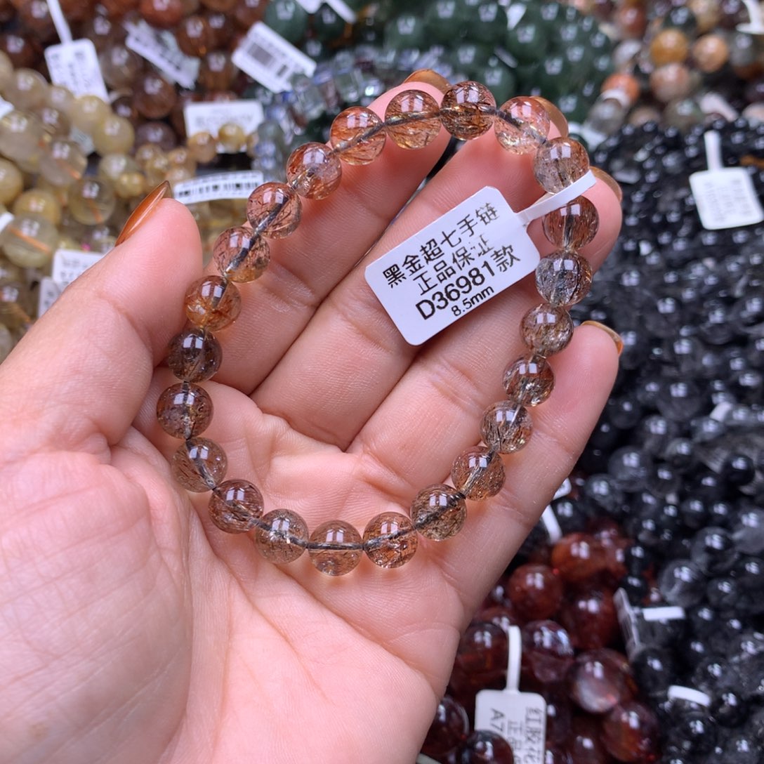 水晶未镶嵌手链1111111111