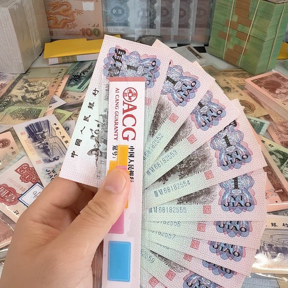 豹子555标十一组包邮