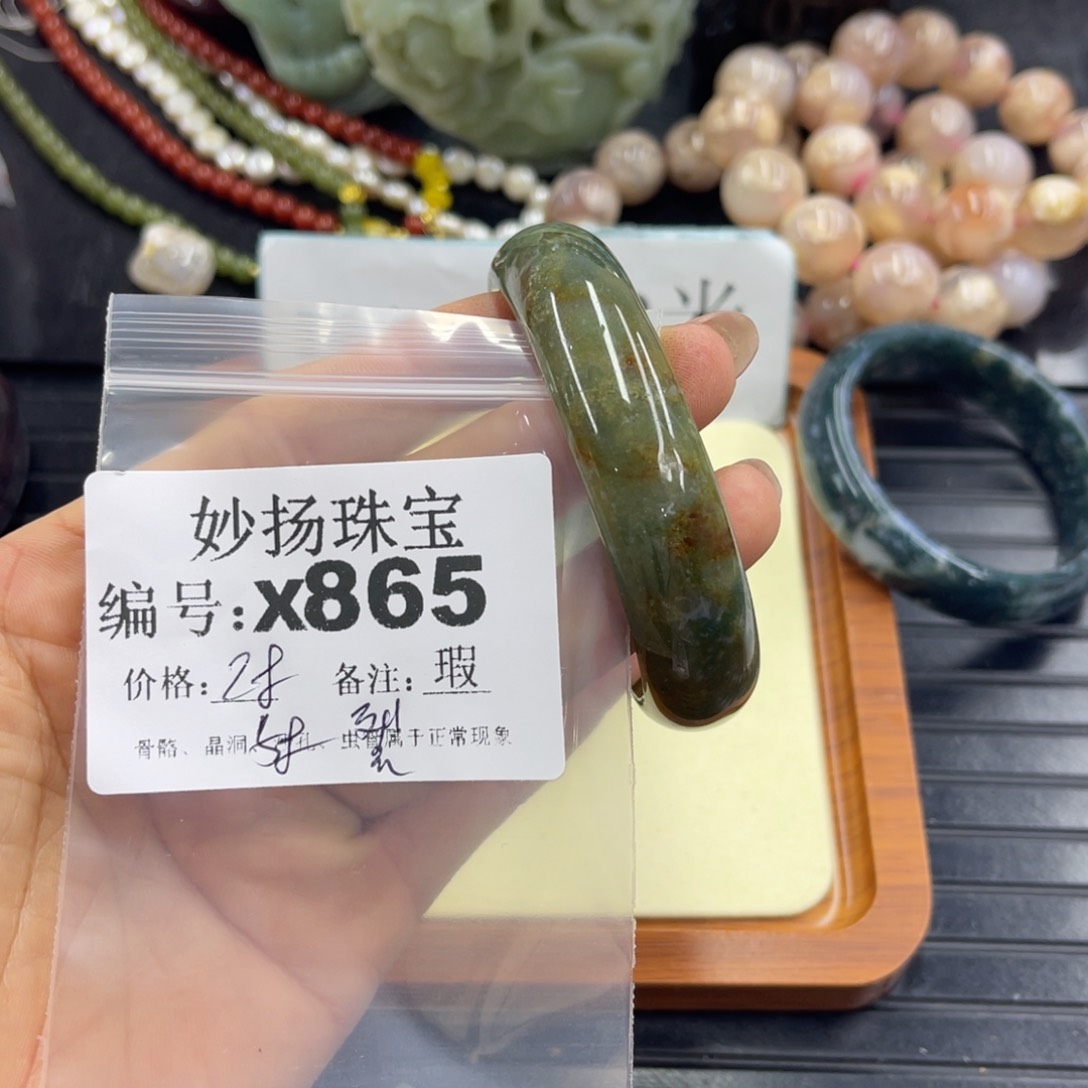 合金默认有裂石英质玉芝