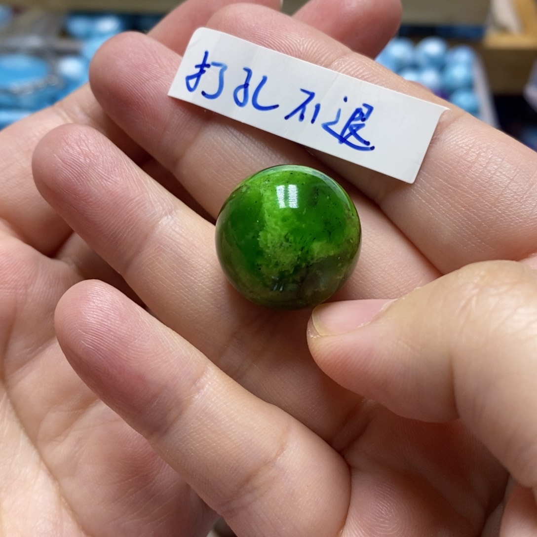 未镶嵌针钠钙石（海纹石）手链R****d