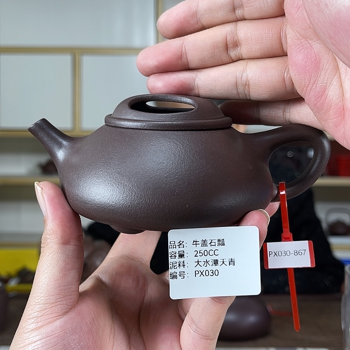 紫砂茶壶紫砂工艺厂