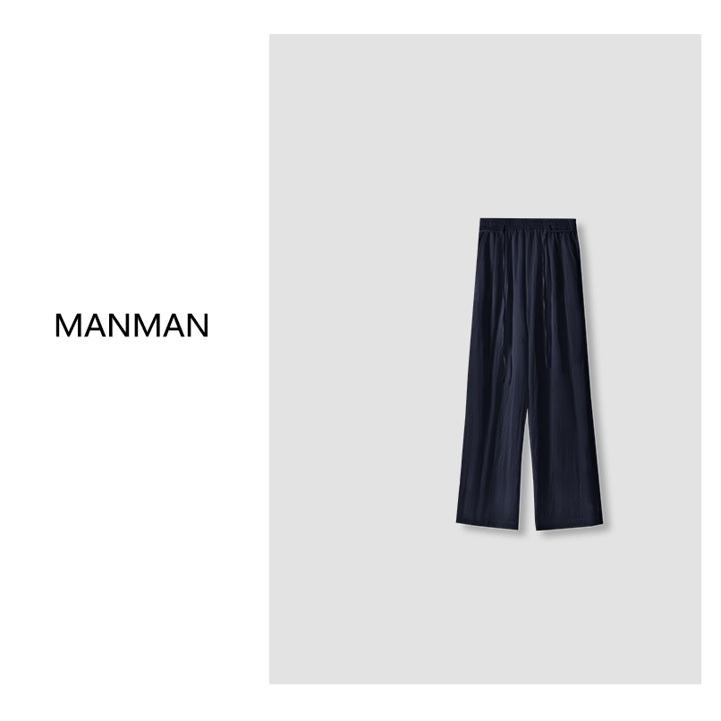 【惊棠落雨】夏季新款休闲直筒裤女款高腰时尚简约纯色