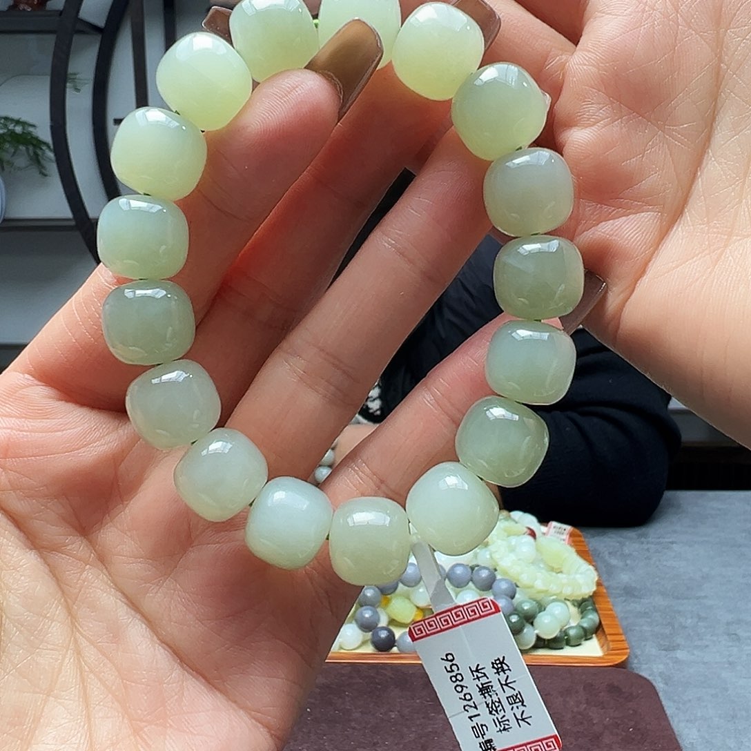 和田玉未镶嵌手链13冰晴水